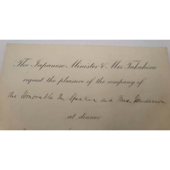 US House Rep Henderson Speaker Kogoro Takahira Japan Minister Invitation 1900's - Picture 2 of 5